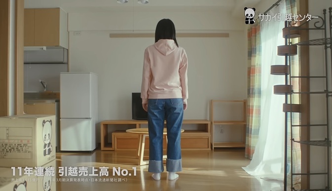 平川結月 サカイ引越センター ひらかわゆづき　パピヨンオージャー　LDH　LDH退社　移籍　王様戦隊キングオージャー