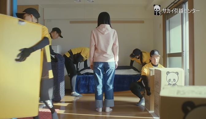 平川結月 サカイ引越センター ひらかわゆづき　パピヨンオージャー　LDH　LDH退社　移籍　王様戦隊キングオージャー