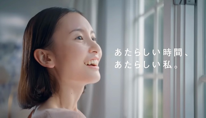 阿蘇小百合 あそさゆり　シモンズ　SIMMONS