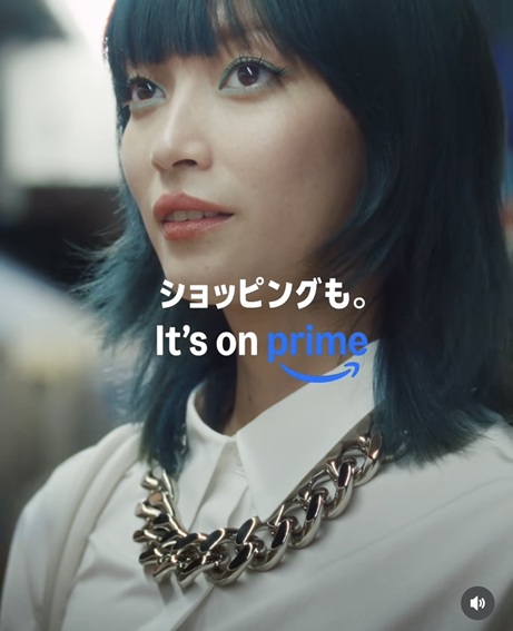 田中真琴 アマゾン Amazon CM Amazonショッピング　まこっちゃん　　感覚ピエロ　I am me.