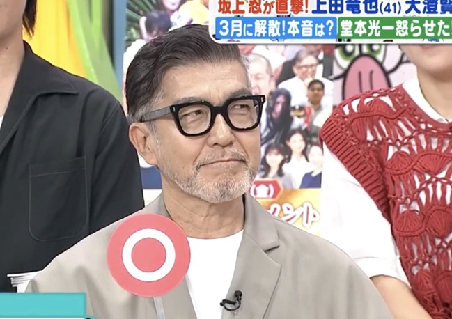 大澄賢也 ぽかぽか おおすみけんや 小柳ルミ子 激変 イケオジ イケおじ イメチェン 顔変わった 老化 グレーヘア