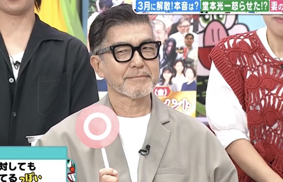 大澄賢也 ぽかぽか おおすみけんや 小柳ルミ子 激変 イケオジ イケおじ イメチェン 顔変わった 老化 グレーヘア