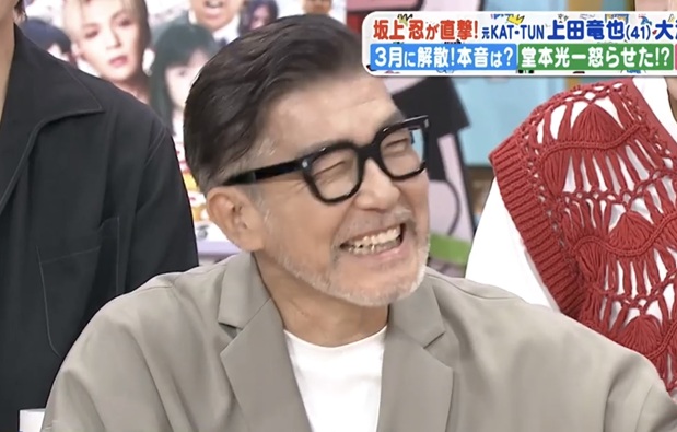 大澄賢也 ぽかぽか おおすみけんや 小柳ルミ子 激変 イケオジ イケおじ イメチェン 顔変わった 老化 グレーヘア