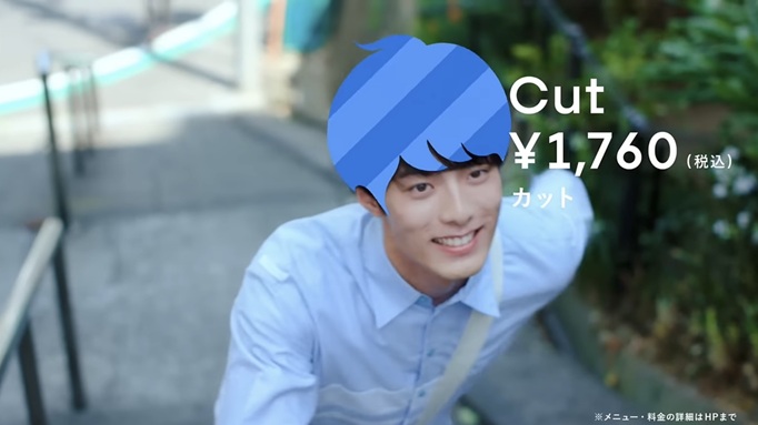 黛大輝 yuki plage プラージュ 美容室 CM ちょくちょくチョキチョキプラージュ まゆずみだいき RIZZ-ON
