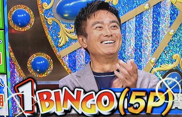 石黒賢 イケメン イケおじ 劣化知らず 変わらない ミラクル9 いしぐろけん トレンディー俳優