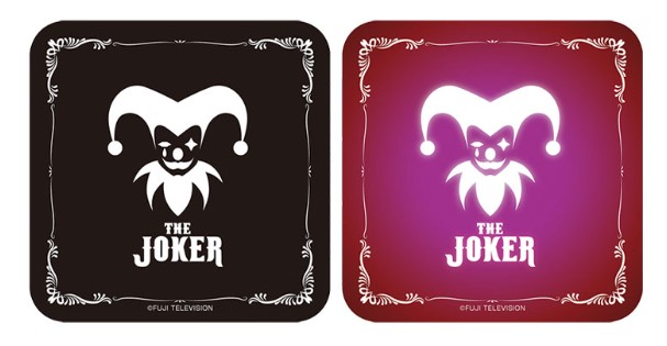 愛のがっこう 愛の、がっこう。THE JOKER ラウール 小川愛美 ピエタス女学院 オフィシャルグッズ