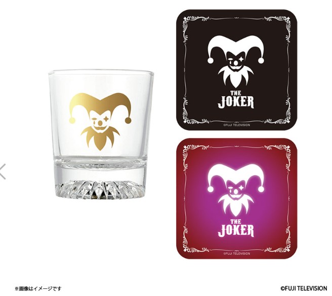 愛のがっこう 愛の、がっこう。THE JOKER ラウール 小川愛美 ピエタス女学院 オフィシャルグッズ
