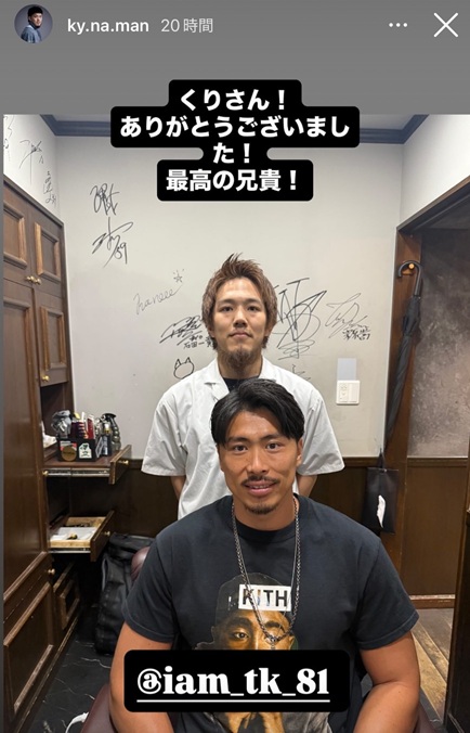 ファイナルドラフト セカンドキャリア アスリート ネットフリックス ネトフリ ネトフリリアリティー 荒井陸 糸井嘉男 大久保嘉人 鬼倉龍大 加地亮 柏木陽介 加藤優 北方悠誠 栗原嵩 皇治 合谷和弘 酒井高聖
下川正將 正隨優弥 田村友絵 塚本健太 登坂絵莉 トクダコージ 長谷川穂積 馬場早莉 早坂尚人 MASATO 美田佳穂 宮國椋丞 米村克麻 出演者 挑戦者 3000万円