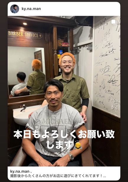 ファイナルドラフト セカンドキャリア アスリート ネットフリックス ネトフリ ネトフリリアリティー 荒井陸 糸井嘉男 大久保嘉人 鬼倉龍大 加地亮 柏木陽介 加藤優 北方悠誠 栗原嵩 皇治 合谷和弘 酒井高聖
下川正將 正隨優弥 田村友絵 塚本健太 登坂絵莉 トクダコージ 長谷川穂積 馬場早莉 早坂尚人 MASATO 美田佳穂 宮國椋丞 米村克麻 出演者 挑戦者 3000万円