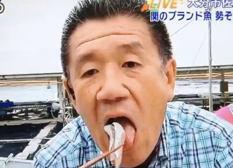 迎え舌 むかえ舌 迎え舌芸能人 迎え舌有名人 迎え舌YOSHIKI 迎え舌今市 迎え舌キムタク 迎え舌相葉雅紀 迎え舌メメ 迎え舌目黒漣 迎え舌有吉 迎え舌西畑大吾 迎え舌木村拓哉 迎え舌今田美桜 迎え舌北村匠海 迎え舌小栗旬 食べ方 食べ方汚い クチャラー