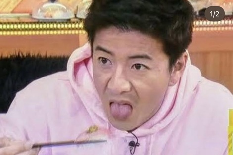 迎え舌 むかえ舌 迎え舌芸能人 迎え舌有名人 迎え舌YOSHIKI 迎え舌今市 迎え舌キムタク 迎え舌相葉雅紀 迎え舌メメ 迎え舌目黒漣 迎え舌有吉 迎え舌西畑大吾 迎え舌木村拓哉 迎え舌今田美桜 迎え舌北村匠海 迎え舌小栗旬 食べ方 食べ方汚い クチャラー