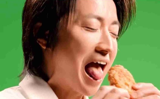 迎え舌 むかえ舌 迎え舌芸能人 迎え舌有名人 迎え舌YOSHIKI 迎え舌今市 迎え舌キムタク 迎え舌相葉雅紀 迎え舌メメ 迎え舌目黒漣 迎え舌有吉 迎え舌西畑大吾 迎え舌木村拓哉 迎え舌今田美桜 迎え舌北村匠海 迎え舌小栗旬 食べ方 食べ方汚い クチャラー