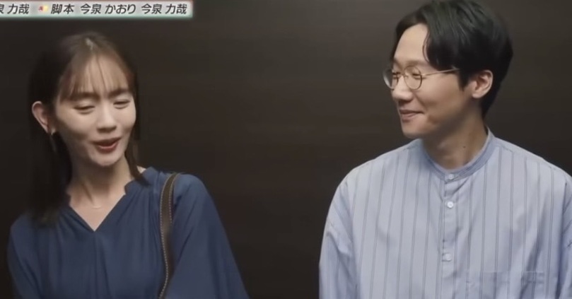セフレと恋人の境界線 セフ恋　達也 前原滉 まえはらこう　中村ゆりのセフレ役　結婚学入門