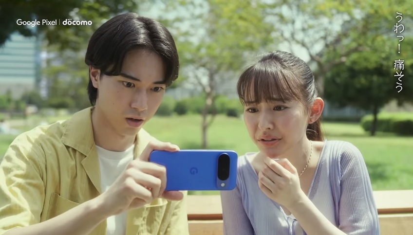 高崎かなみ　たかさきかなみ　Google Pixel ピクセル　僕と彼女とGemini　Gemini　ドコモCM