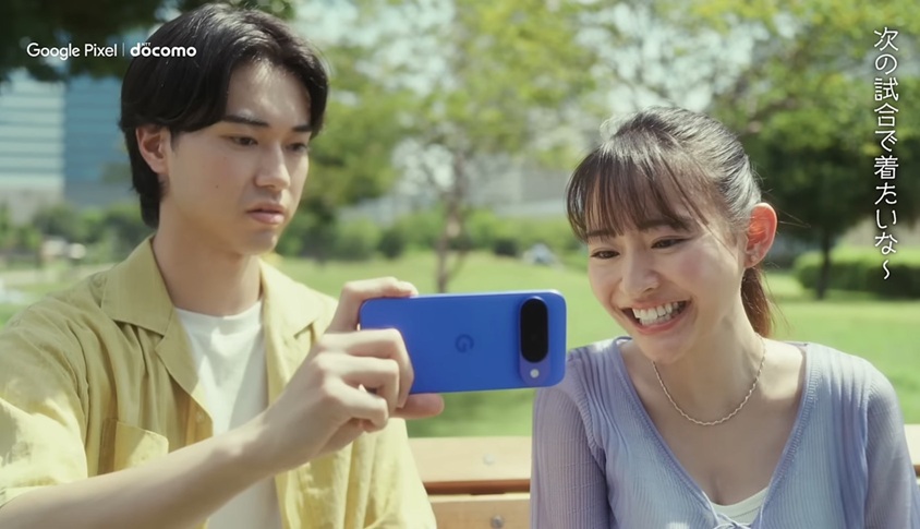 高崎かなみ　たかさきかなみ　Google Pixel ピクセル　僕と彼女とGemini　Gemini　ドコモCM