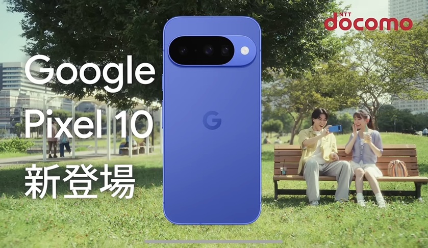 高崎かなみ　たかさきかなみ　Google Pixel ピクセル　僕と彼女とGemini　Gemini　ドコモCM