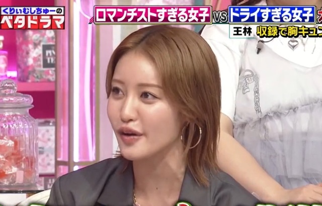 王林　顔変わった　激変　整形　アップデート　注入系　ヒアル顏　上田と女が吠える夜　リンゴ娘 