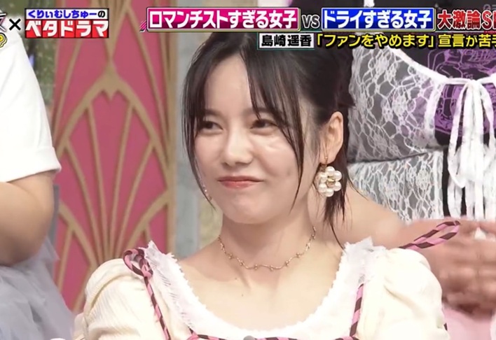 島崎遥香　ぱるる　劣化　顔変わった　激変　上田と女が吠える夜 