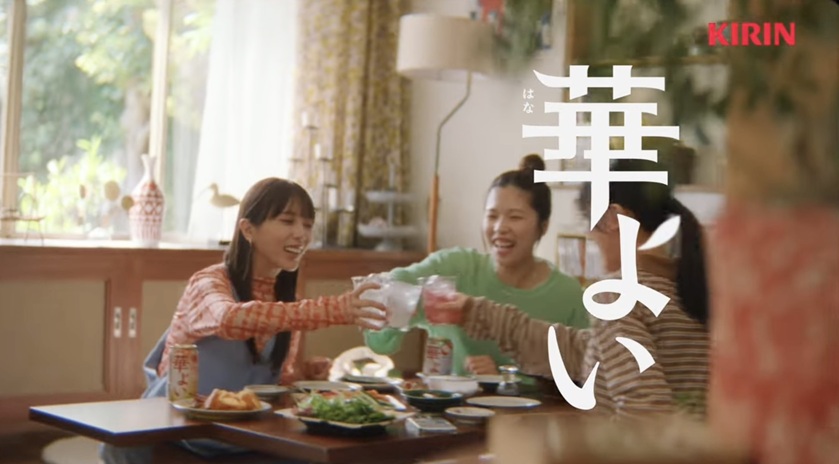 与田祐希　よだゆうき　乃木坂46 華よい　