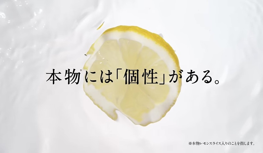 里々佳　りりか　リリカ　未来のレモンサワー　恥じらいレスキューJPN
