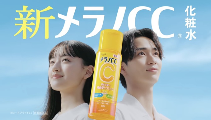 野村康太　上坂樹里　メラノCC 沢村一樹の息子　ミスセブンティーン　じゅったん