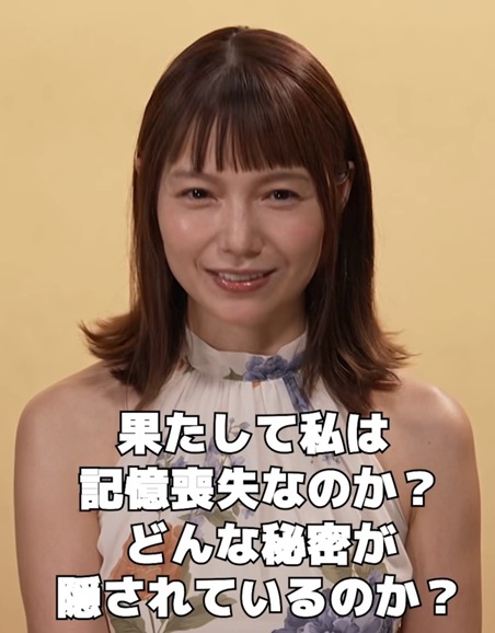 宮崎あおい　みやざきあおい　劣化　整形　整形疑惑　激変　変わった　顔変わった　雰囲気変わった　別人級　ちょっとだけエスパー