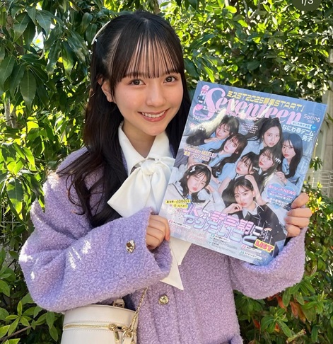 河村ここあ　片田陽依　片田ひより　ダイセル　ダイセルCM DAICEL　ミスセブンティーン