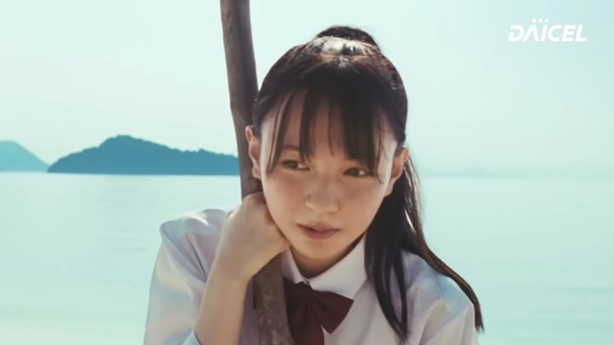 河村ここあ　片田陽依　片田ひより　ダイセル　ダイセルCM DAICEL　ミスセブンティーン