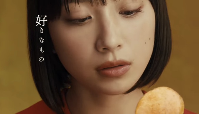 藤﨑ゆみあ　ピュアポテト　鬼ノ宴　鬼の宴　CM　湖池屋　コイケヤ　ふじさきゆみあ