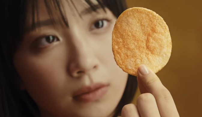 藤﨑ゆみあ　ピュアポテト　鬼ノ宴　鬼の宴　CM　湖池屋　コイケヤ　ふじさきゆみあ