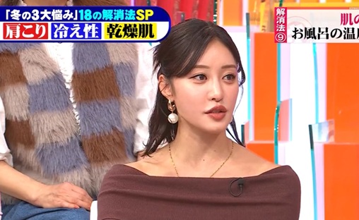 王林　顔変わった　激変　整形　アップデート　注入系　ヒアル顏　上田と女が吠える夜　リンゴ娘 　ホンマでっかTV