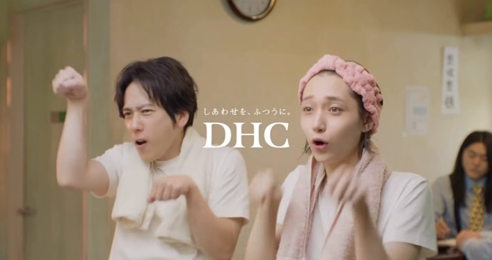 白本彩奈　しらもとあやな　DHC にゃんピーズ　二宮和也　二宮の相方　ニノの相方　ポッキー　グリコ　ポッキーCM　ポッキーイメージキャラクター　中井貴一　ディープクレンジングオイル　ブーストケア