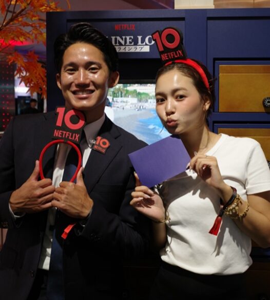 オフラインラブ ファイナルドラフト 荒井陸 水球 あらいあつし 大食い 有吉ゼミ ネットフリックス ネトフリリアリティー