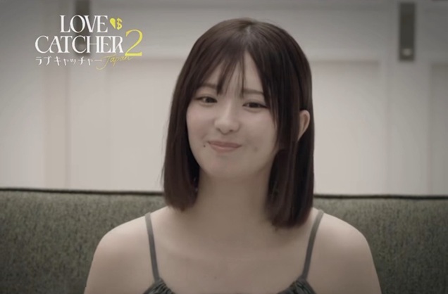 ラブキャッチャージャパン　ラブキャッチャー2 マネーキャッチャー　ABEMA　リアリティショー　恋リア　恋愛リアリティーショー　谷口彩菜　うらら　ホルトえみり　新木さくら　岡田サリオ　萬伊吹　清水海李　飛見龍哉　為国辰弥　小泉政男