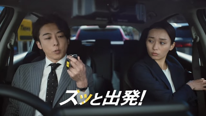 戸苅ニコル沙羅　とがりにこるさら　にこるさら　ポーランドハーフ　ハーフタレント　カーシェアCM タイムズCM  　高橋一生