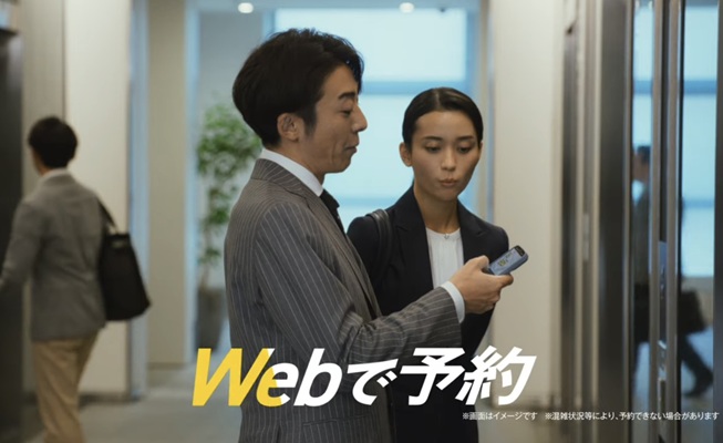戸苅ニコル沙羅　とがりにこるさら　にこるさら　ポーランドハーフ　ハーフタレント　カーシェアCM タイムズCM  　高橋一生