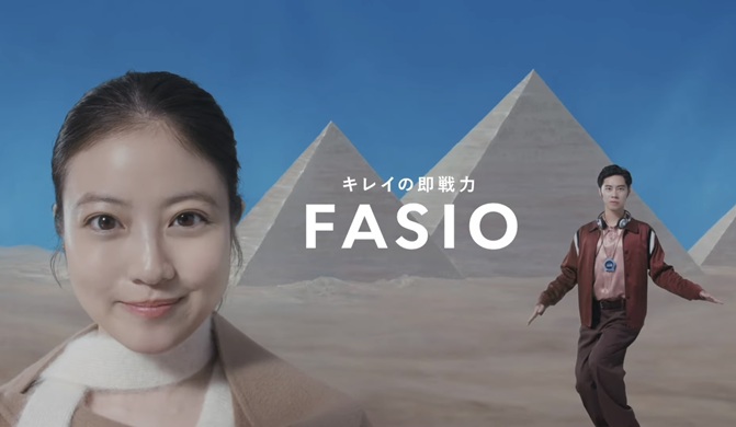 戸塚純貴　とづかじゅんき　結婚してない　ファシオ　FASIO　楓 CMディレクターTOZUKA ゼクシィ
クリーム下地　今田美桜