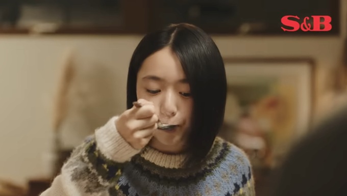 垂水文音　たるみずあやね　濃いシチュー　CM　西島秀俊の娘役　西島秀俊の子供役　エスビー食品　垂水京音　たるみずけいと