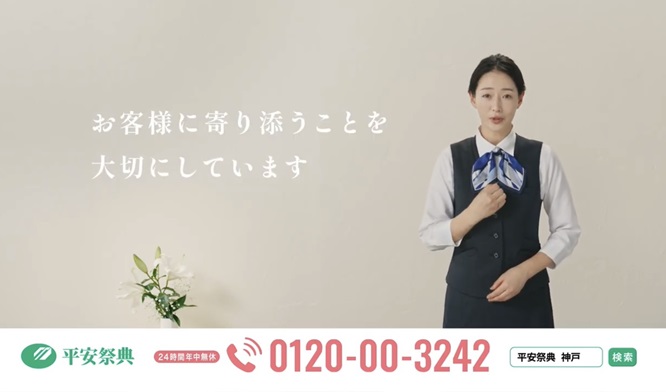 石黒エレナ いしぐろえれな 平安祭典 マルコ MARCO 八王子FM ミス・ワールドジャパン