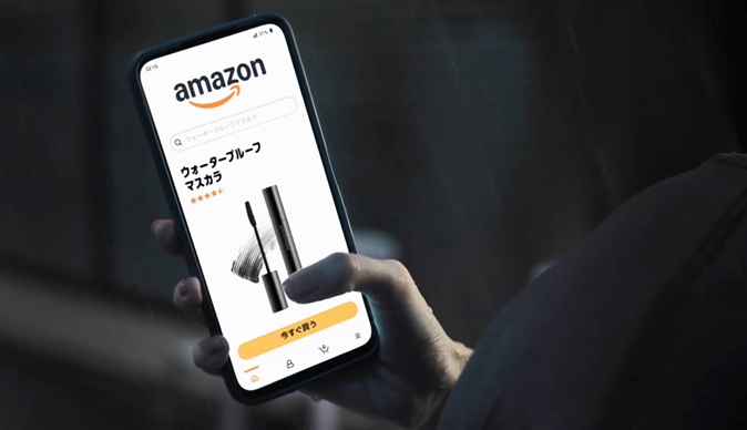 AmazonマスカラCM Amazon CM つぐみ TSUGUMI 雨のロマンス マスカラ滲む 誰