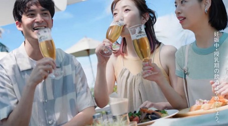 菅井知美 すがいともみ 東京博善 CM マイネオ マイネオナース役 CM女優