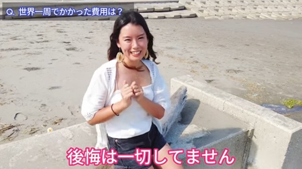 ラブトランジット ラブトラ ラブトランジット3 ラブトラ3 しおり ひなこ ミク みゆう ユリ ゆうや イッセイ ひろき ユウマ ヒロ 近藤勇磨 與田珠夕 よだみゆう 石井一成 外山史織