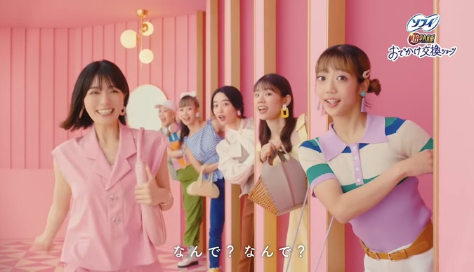 吉田美月喜　よしだみづき　ソフィ　生理用ショーツ　超熟睡ショーツ　ナプキン　CM　ルックバック　ソフィー　はだおもい　オーガニック　お出かけ交換ショーツ