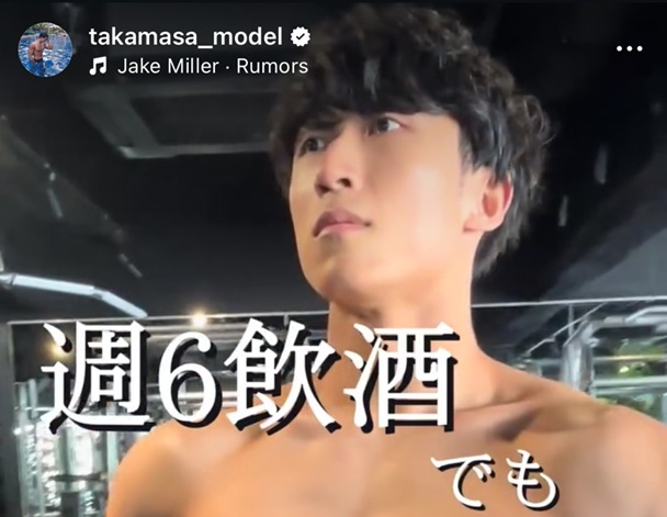 隣の恋は青く見える 隣恋 隣恋5 恋リア 恋愛リアリティーショー 嶋田明義 関秀斗 向山藍来 吉田大志朗 藤元さやか 佐藤充 純奈 ABEMA 谷利爵公