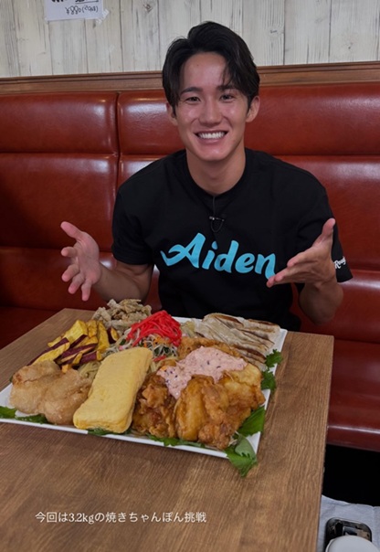 オフラインラブ ファイナルドラフト 荒井陸 水球 あらいあつし 大食い 有吉ゼミ ネットフリックス ネトフリリアリティー