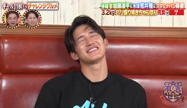 オフラインラブ　ファイナルドラフト　荒井陸　水球　あらいあつし　大食い　有吉ゼミ　ネットフリックス　ネトフリリアリティー　