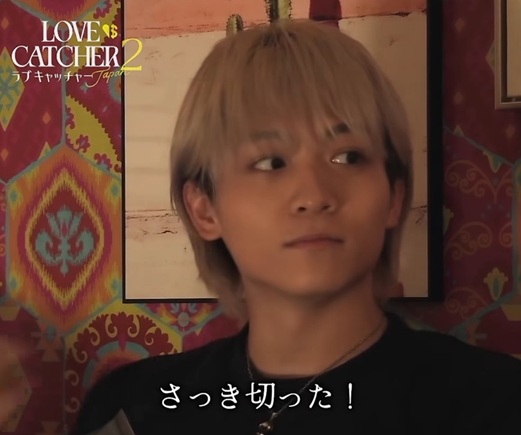 ラブキャッチャージャパン　ラブキャッチャー2 マネーキャッチャー　ABEMA　リアリティショー　恋リア　恋愛リアリティーショー　谷口彩菜　うらら　ホルトえみり　新木さくら　岡田サリオ　萬伊吹　清水海李　飛見龍哉　為国辰弥　小泉政男
