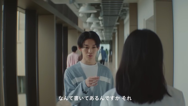 山時聡真 さんときそうま J-POWER Jパワー 池田エライザ CM 君たちはどう生きるか 池田エライザ ジェイパワー ジェーパワー