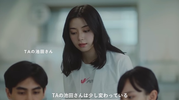 山時聡真 さんときそうま J-POWER Jパワー 池田エライザ CM 君たちはどう生きるか 池田エライザ ジェイパワー ジェーパワー