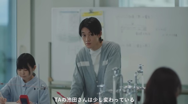 山時聡真 さんときそうま J-POWER Jパワー 池田エライザ CM 君たちはどう生きるか 池田エライザ ジェイパワー ジェーパワー
